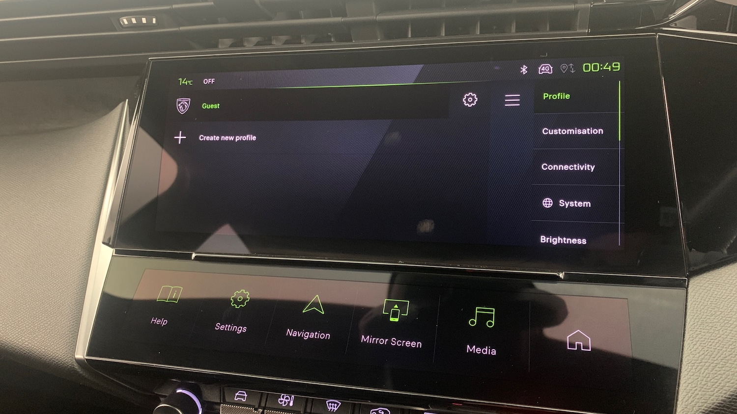 Used Peugeot 308 2024 for sale - 77599574: Photo 62