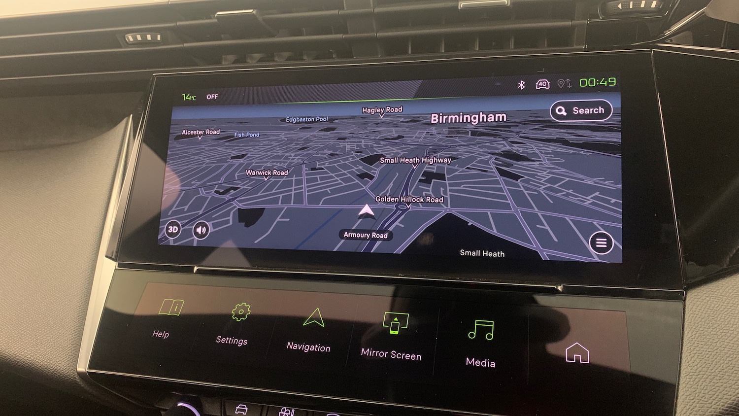 Used Peugeot 308 2024 for sale - 77599574: Photo 63