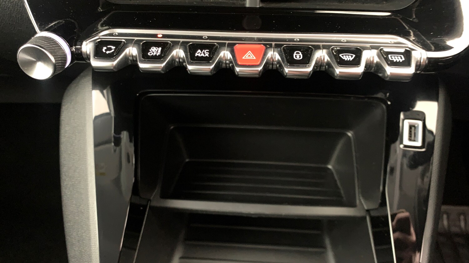 Used Peugeot 208 2023 for sale - 76787633: Photo 31