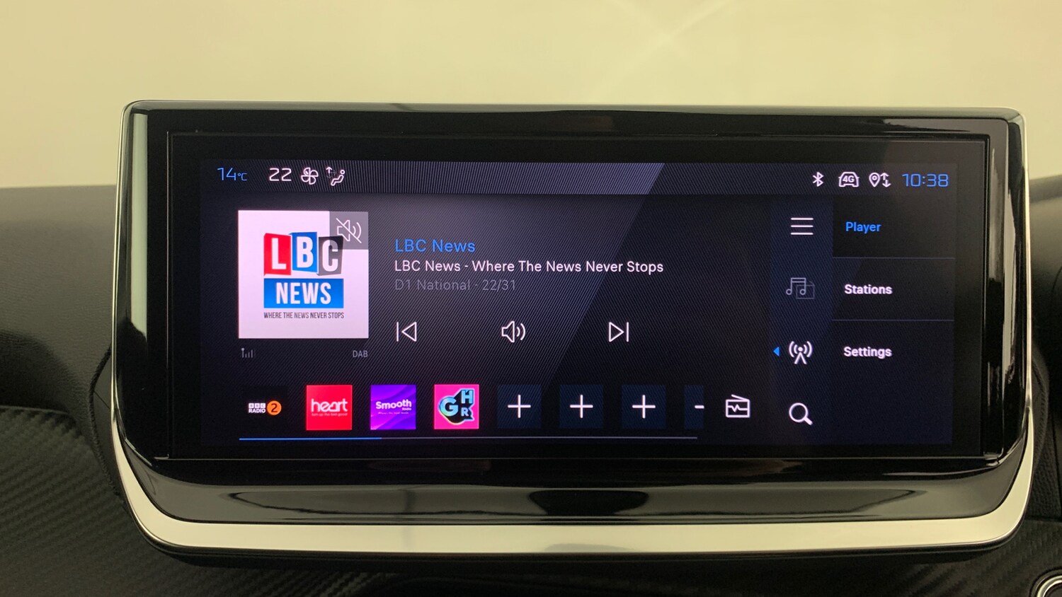 Used Peugeot 208 2024 for sale - 76123580: Photo 24