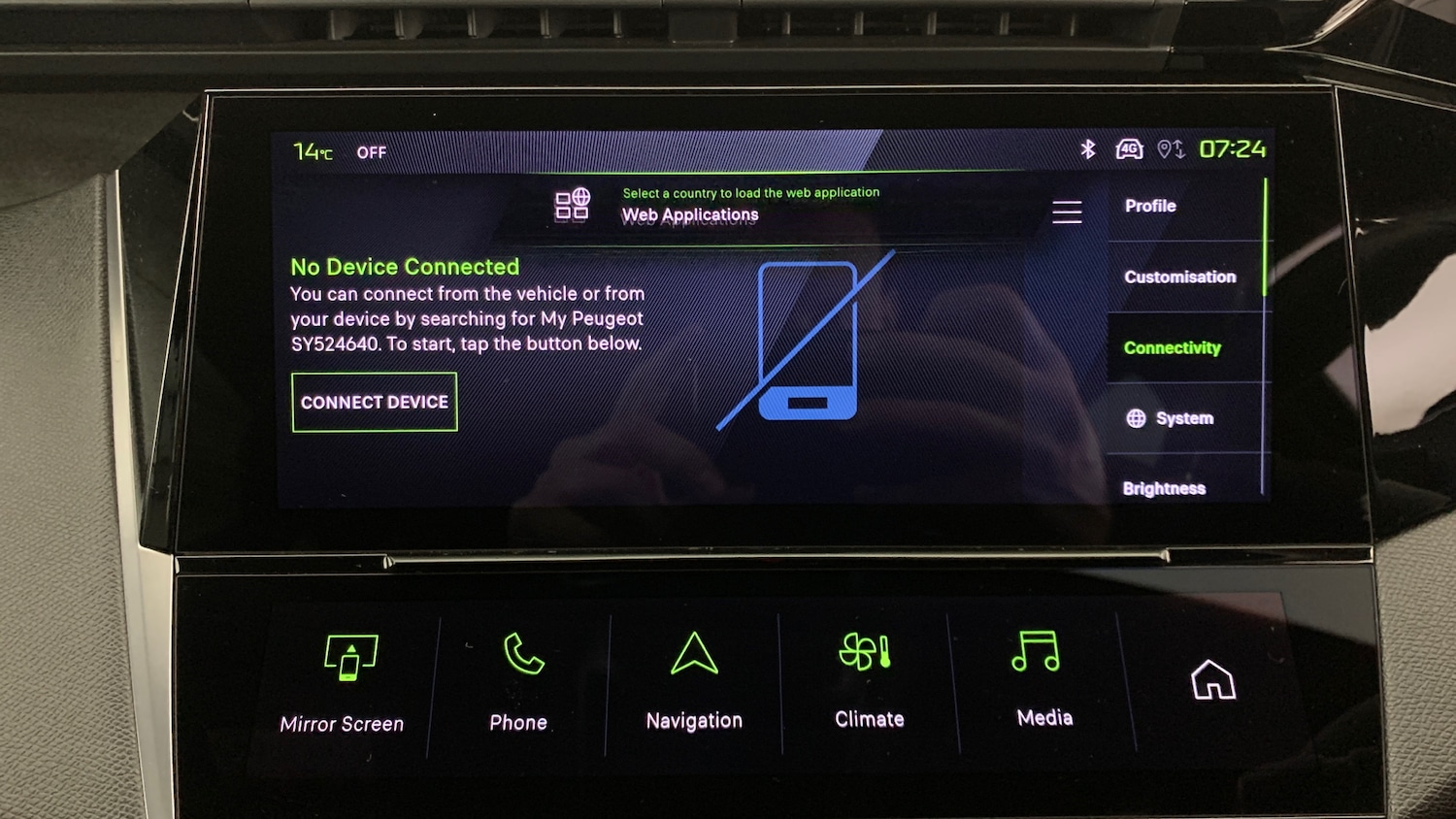 Used Peugeot 308 SW 2025 for sale - 76900041: Photo 12