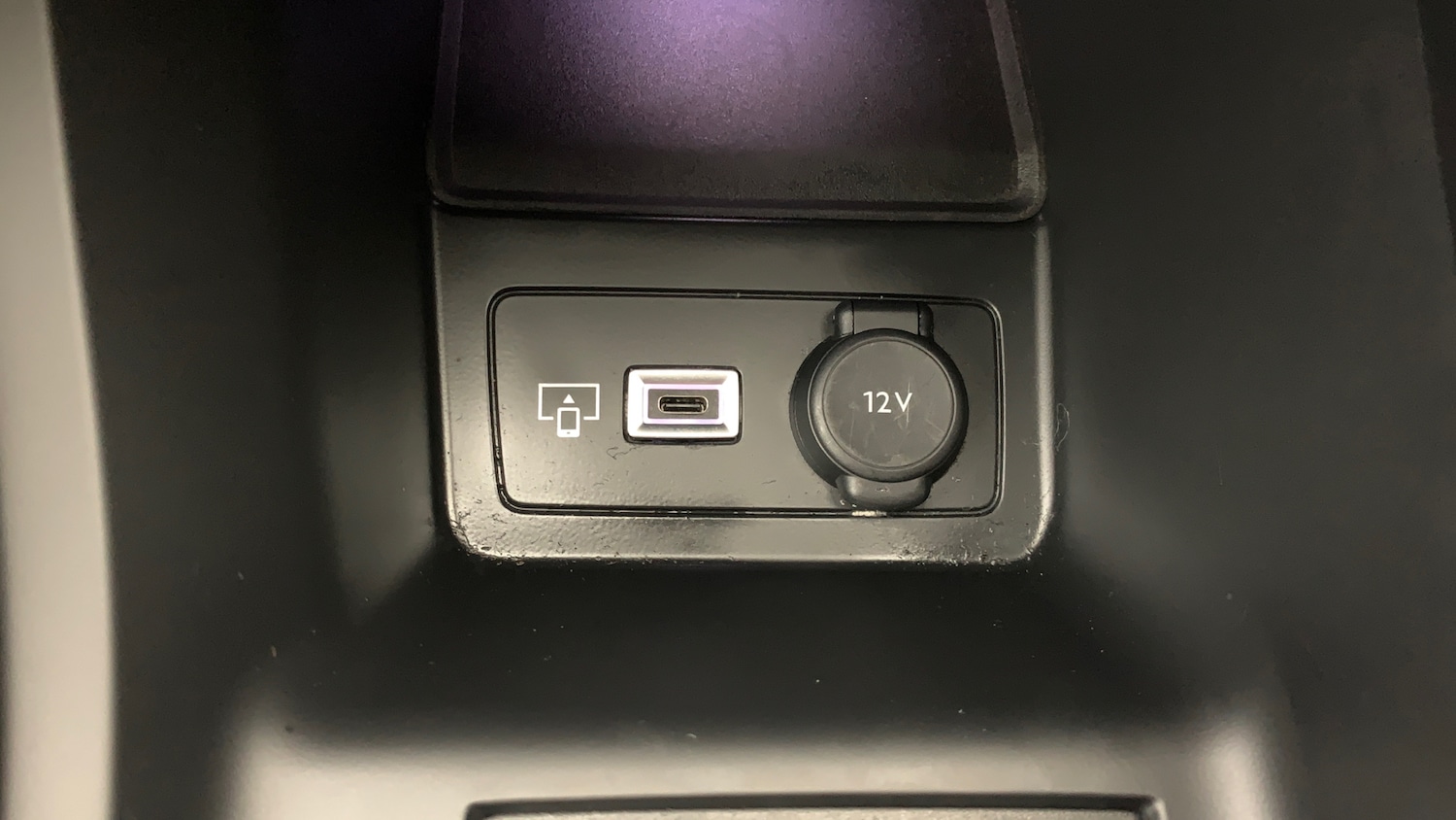 Used Peugeot 308 SW 2025 for sale - 76900041: Photo 26