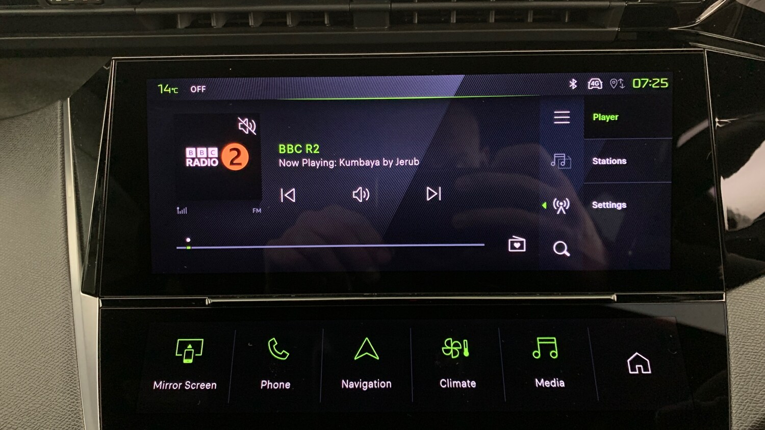 Used Peugeot 308 SW 2025 for sale - 76900041: Photo 27