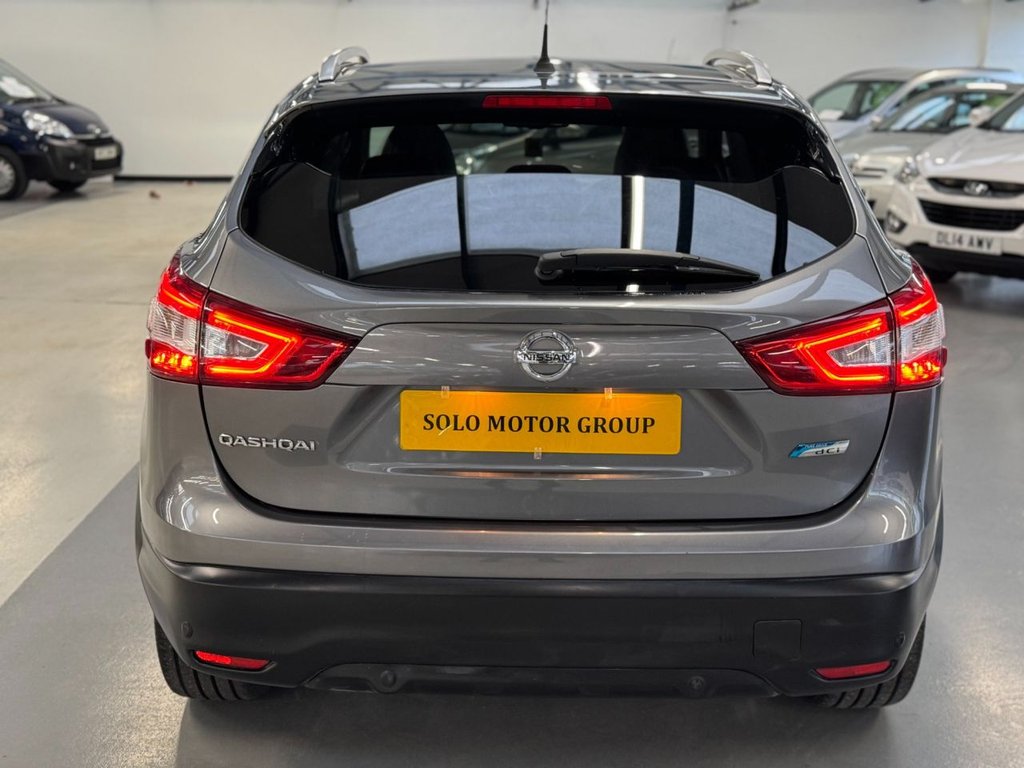 Used Nissan Qashqai 2014 for sale - 77422506: Photo 15