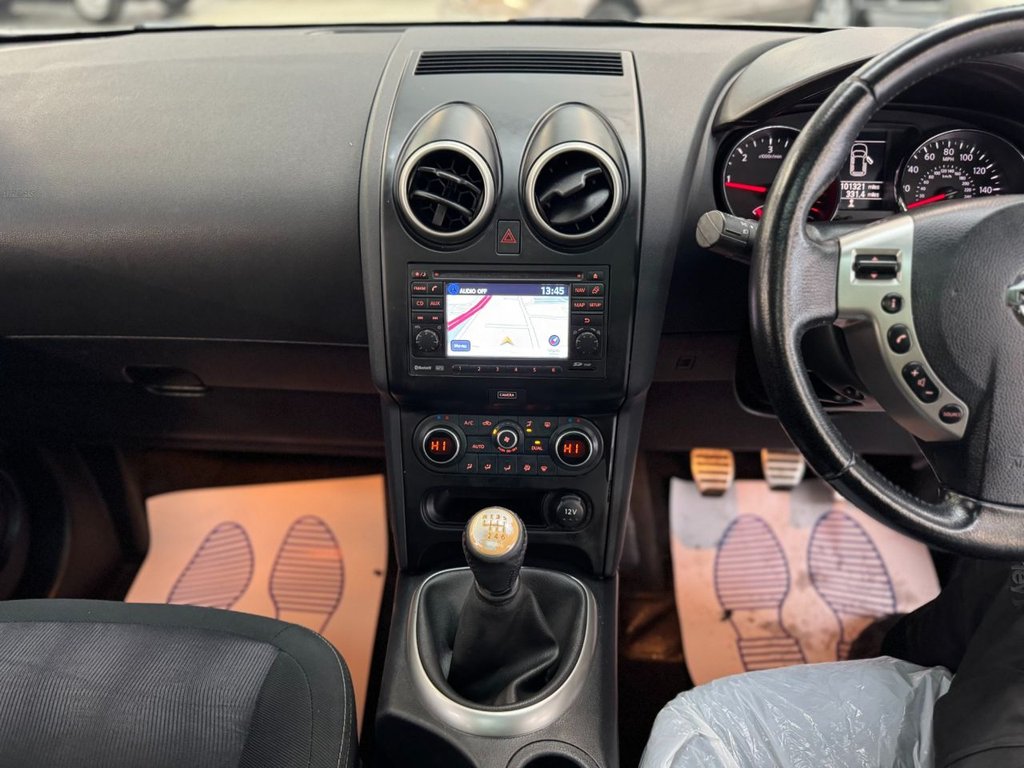 Used Nissan Qashqai+2 2012 for sale - 77421737: Photo 29