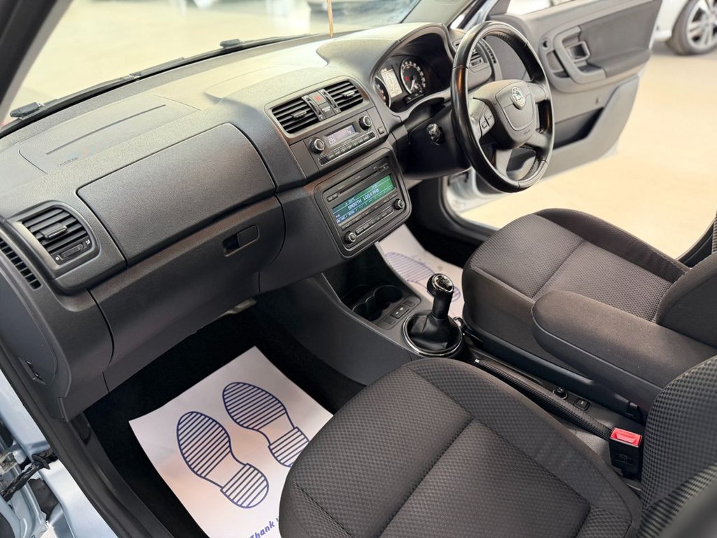 Used Skoda Fabia 2011 for sale - 77546873: Photo 20