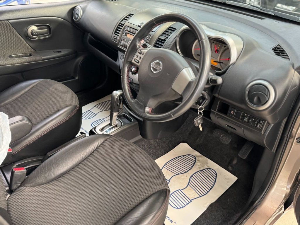 Used Nissan Note 2008 for sale - 77133811: Photo 20