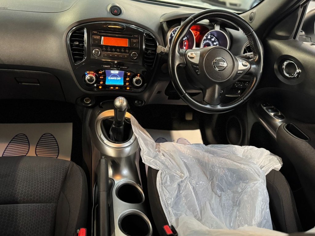 Used Nissan Juke 2011 for sale - 77369996: Photo 23