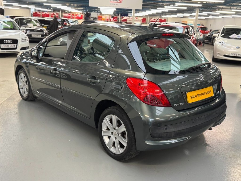 Used Peugeot 207 2008 for sale - 77719410: Photo 2