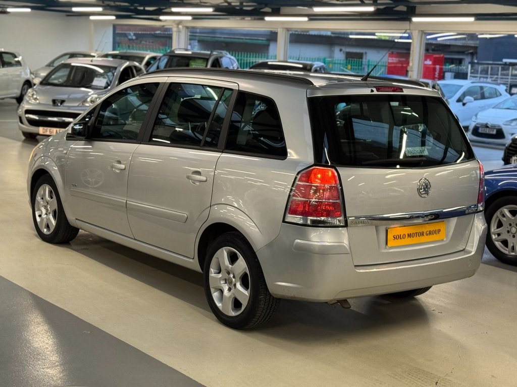 Used Vauxhall Zafira 2007 for sale - 77038234: Photo 2