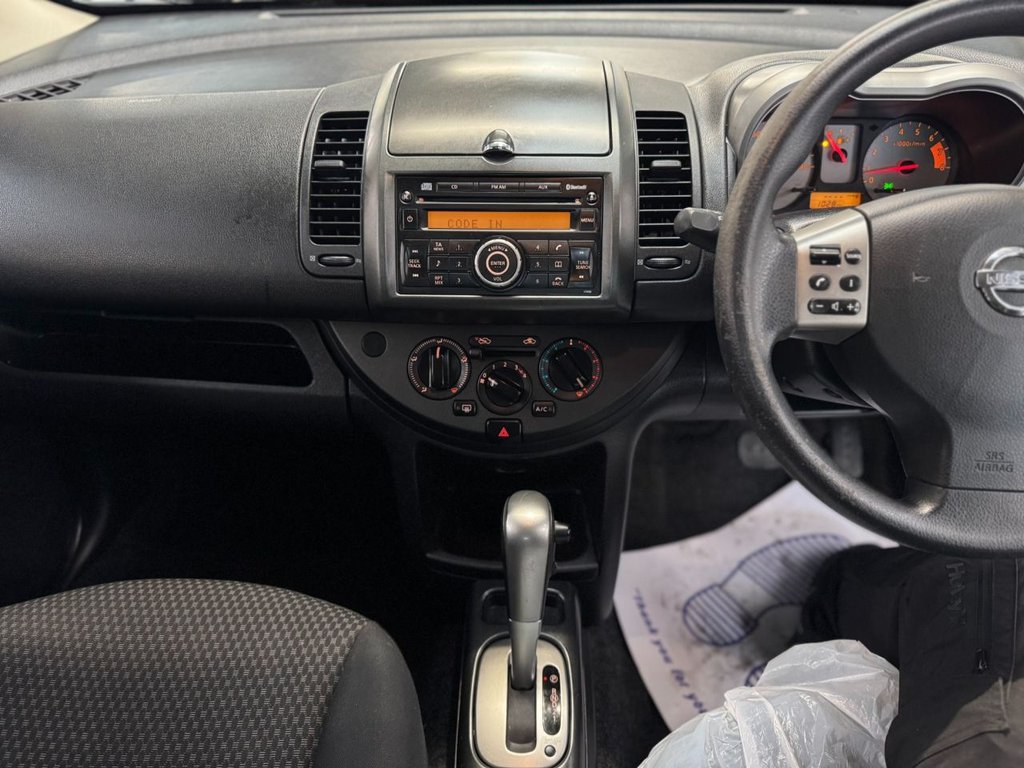 Used Nissan Note 2007 for sale - 77421960: Photo 28