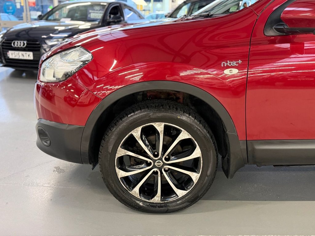 Used Nissan Qashqai 2012 for sale - 76820725: Photo 14