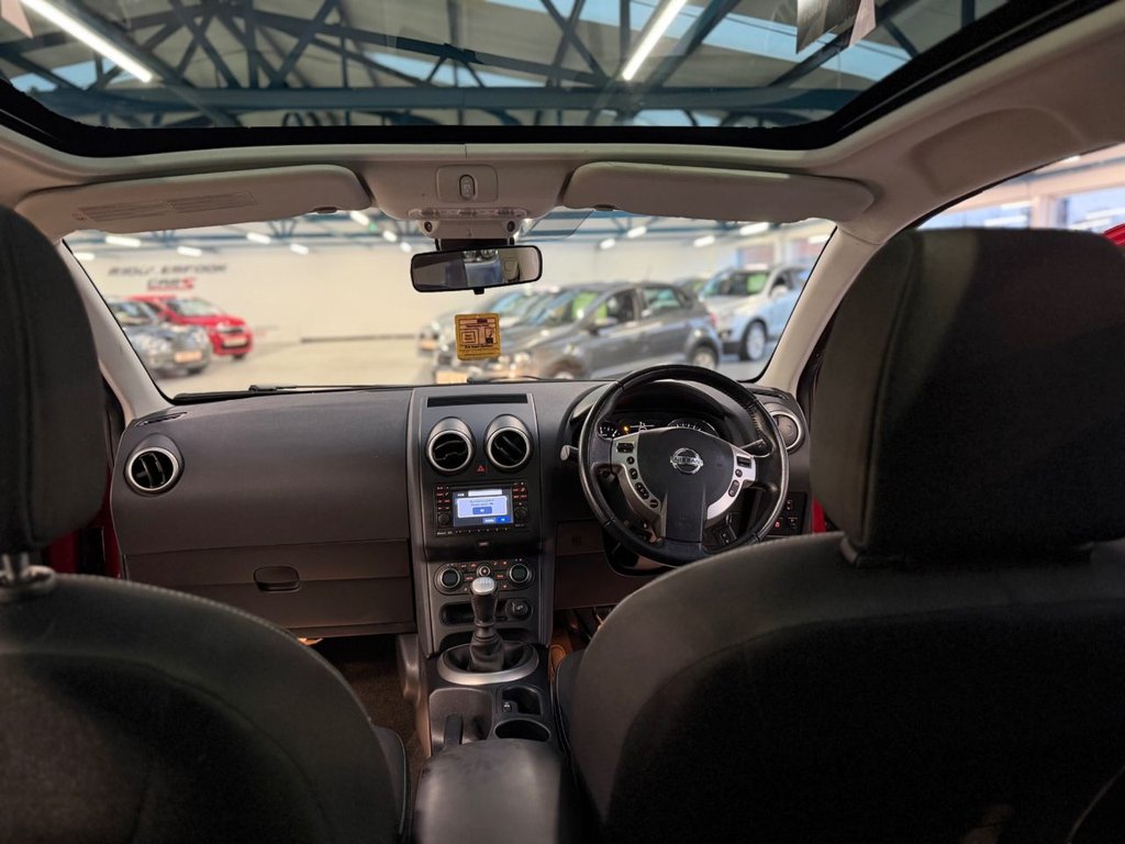 Used Nissan Qashqai 2012 for sale - 76820725: Photo 17