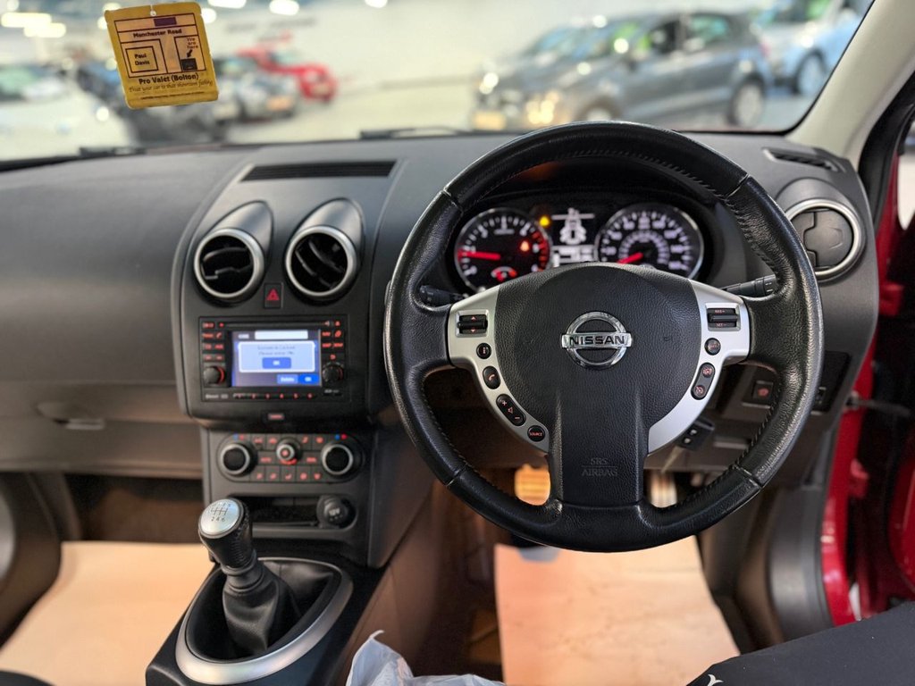 Used Nissan Qashqai 2012 for sale - 76820725: Photo 18