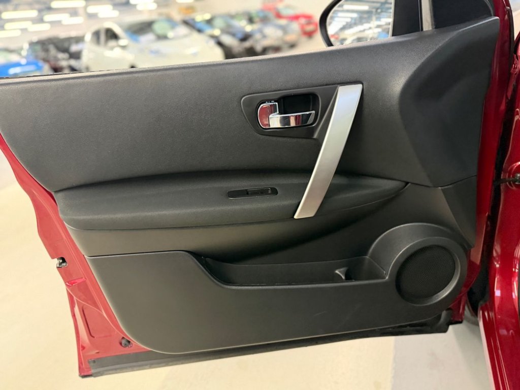 Used Nissan Qashqai 2012 for sale - 76820725: Photo 39