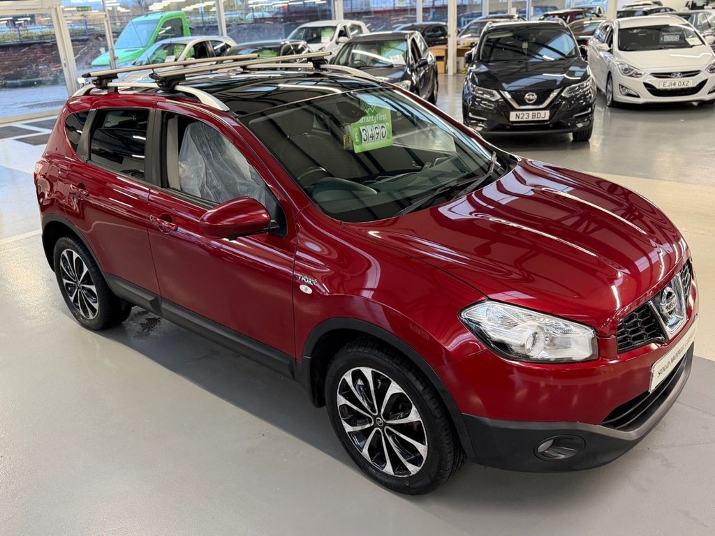 Used Nissan Qashqai 2012 for sale - 76820725: Photo 7