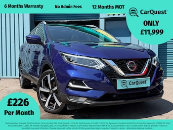 Used Nissan Qashqai 2020 for sale - 79243605: Photo