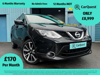 Used Nissan Qashqai 2017 for sale - 77690655: Photo