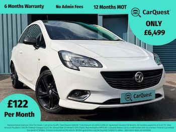 Used Vauxhall Corsa 2015 for sale - 78353621: Photo