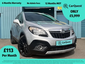 Used Vauxhall Mokka 2015 for sale - 77988260: Photo