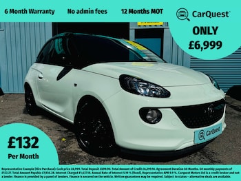 Used Vauxhall Adam 2017 for sale - 76037416: Photo