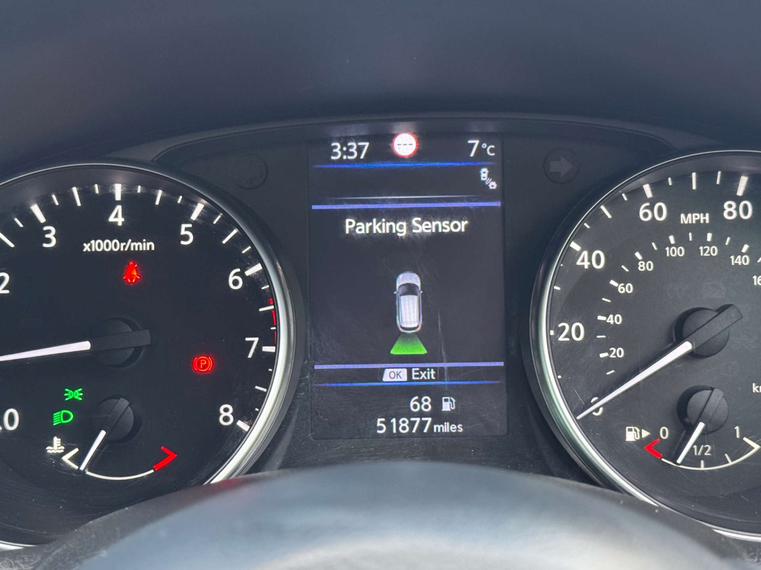 Used Nissan Qashqai 2019 for sale - 77355487: Photo 14