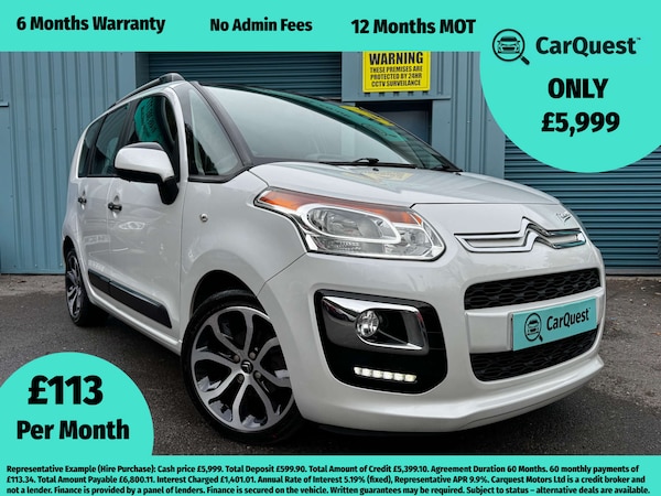 Used Citroen C3 Picasso 2015 for sale - 76272377: Photo 1