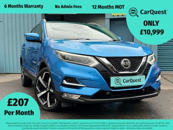 Used Nissan Qashqai 2018 for sale - 78353624: Photo