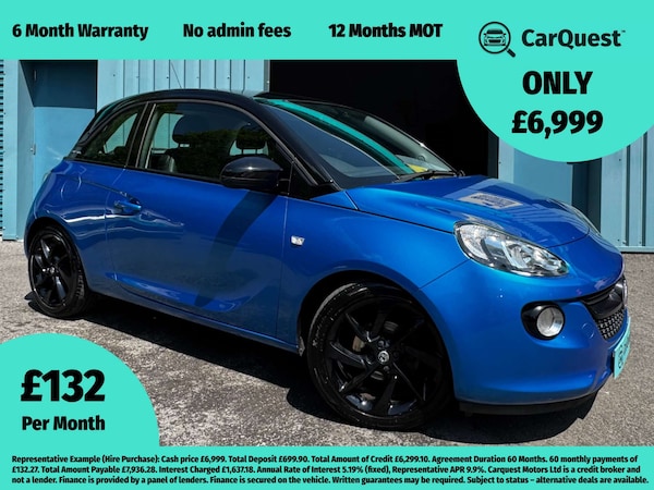 Used Vauxhall ADAM 2018 for sale - 76225413: Photo 1