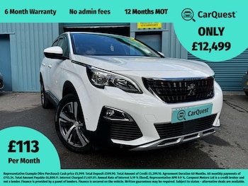 Used Peugeot 3008 2017 for sale - 76065847: Photo