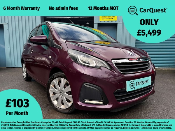 Used Peugeot 108 2015 for sale - 76278144: Photo 1