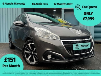 Used Peugeot 208 2019 for sale - 77535137: Photo