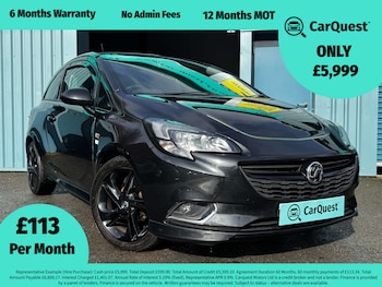 Used Vauxhall Corsa 2015 for sale - 77630710: Photo