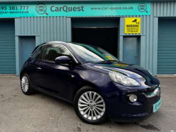 Used Vauxhall Adam 2015 for sale - 74142796: Photo