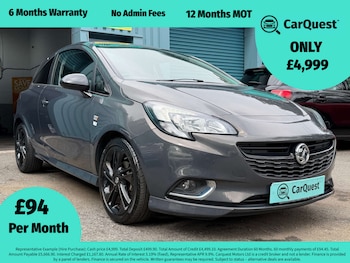 Used Vauxhall Corsa 2015 for sale - 79119962: Photo