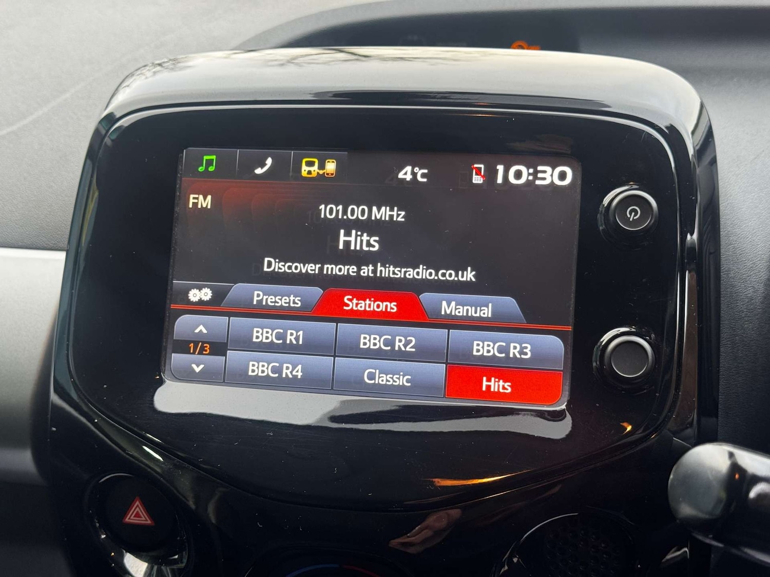 Used Citroen C1 2016 for sale - 77058508: Photo 15