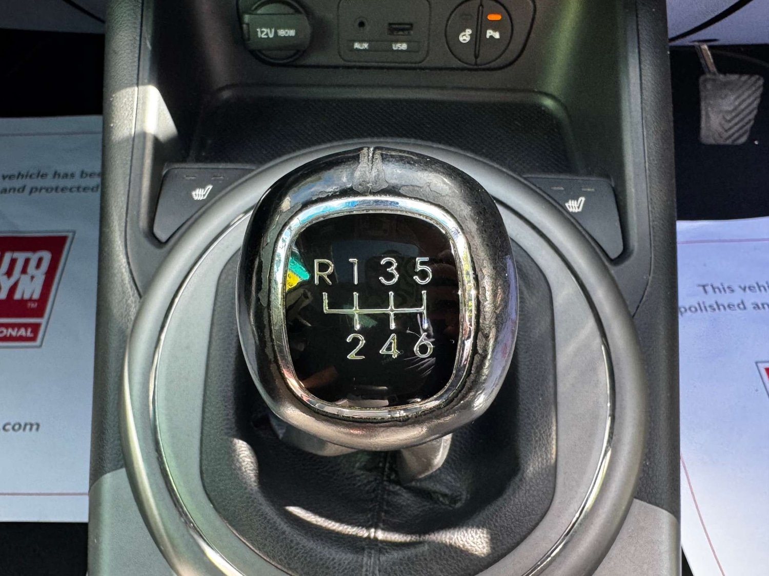 Vehicle 26
