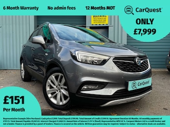 Used Vauxhall Mokka X 2019 for sale - 76601176: Photo