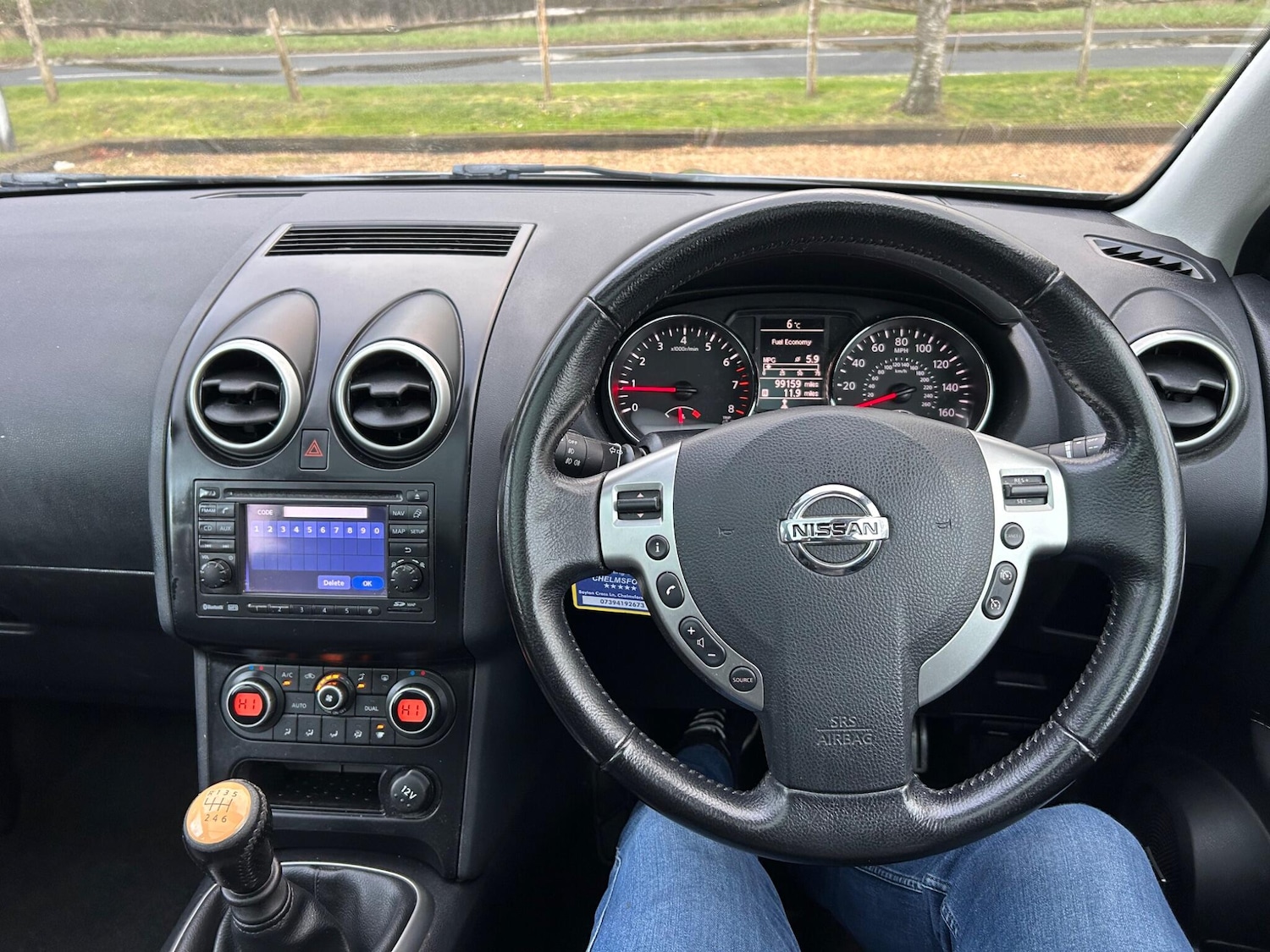 Used Nissan Qashqai 2011 for sale - 77625221: Photo 39