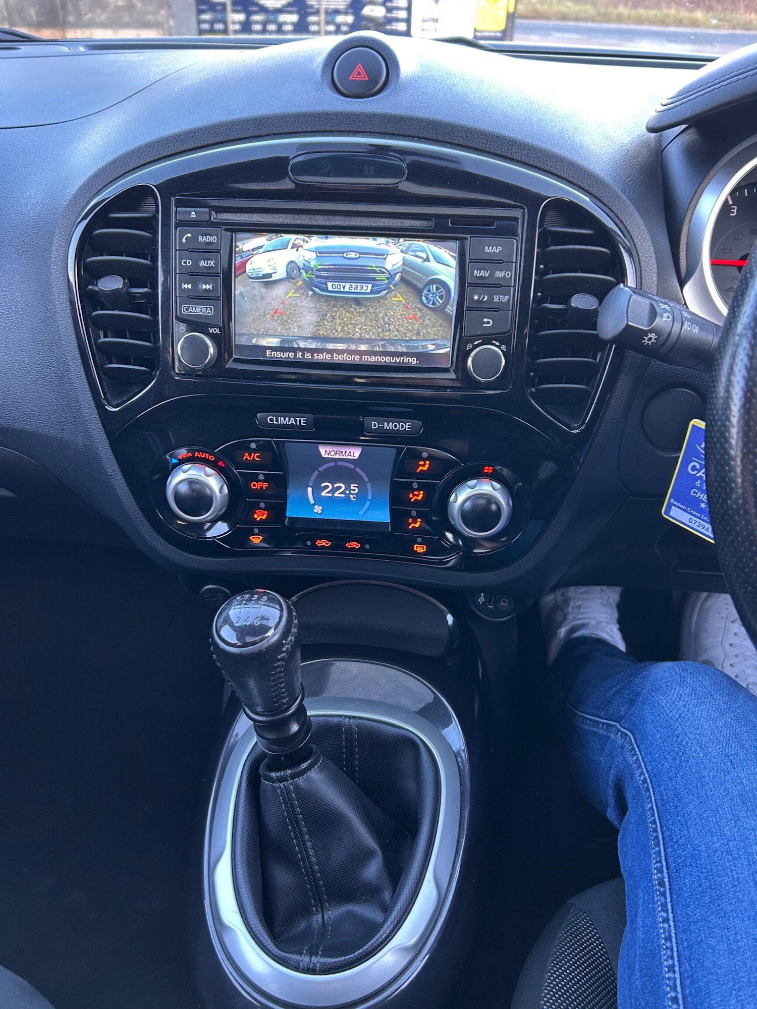 Used Nissan Juke 2015 for sale - 77550494: Photo 35