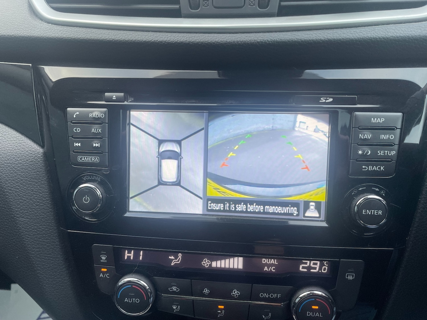 Used Nissan Qashqai 2016 for sale - 77208737: Photo 17