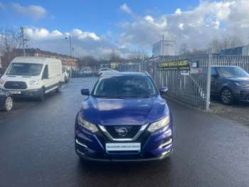 Used Nissan Qashqai 2017 for sale - 72516161: Photo