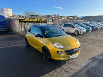 Used Vauxhall Adam 2017 for sale - 66388497: Photo