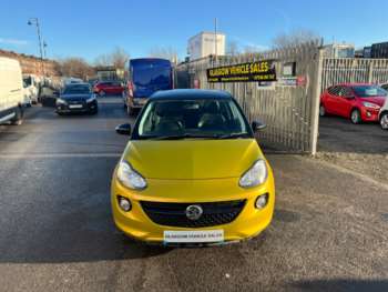 Used Vauxhall Adam 2017 for sale - 66388497: Photo