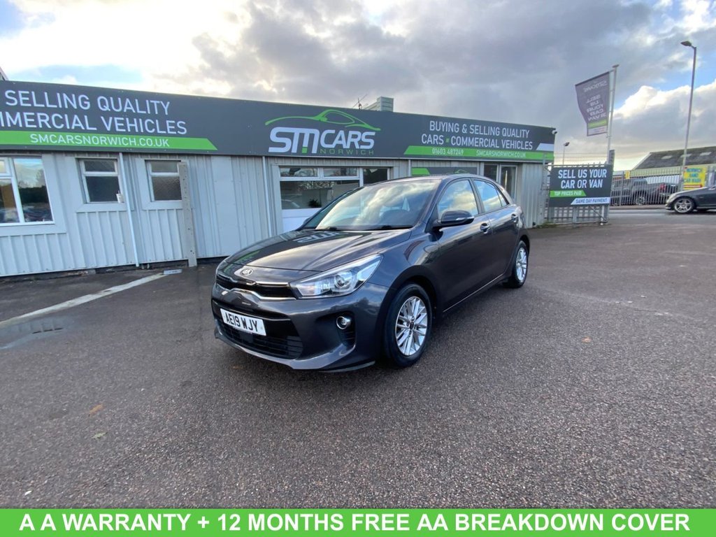 Used Kia Rio 2019 for sale - 76632094: Photo 1