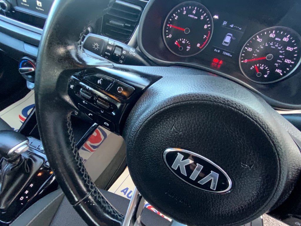 Used Kia Rio 2019 for sale - 76632094: Photo 24