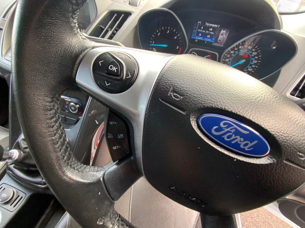 Used Ford Kuga 2016 for sale - 76632256: Photo 24