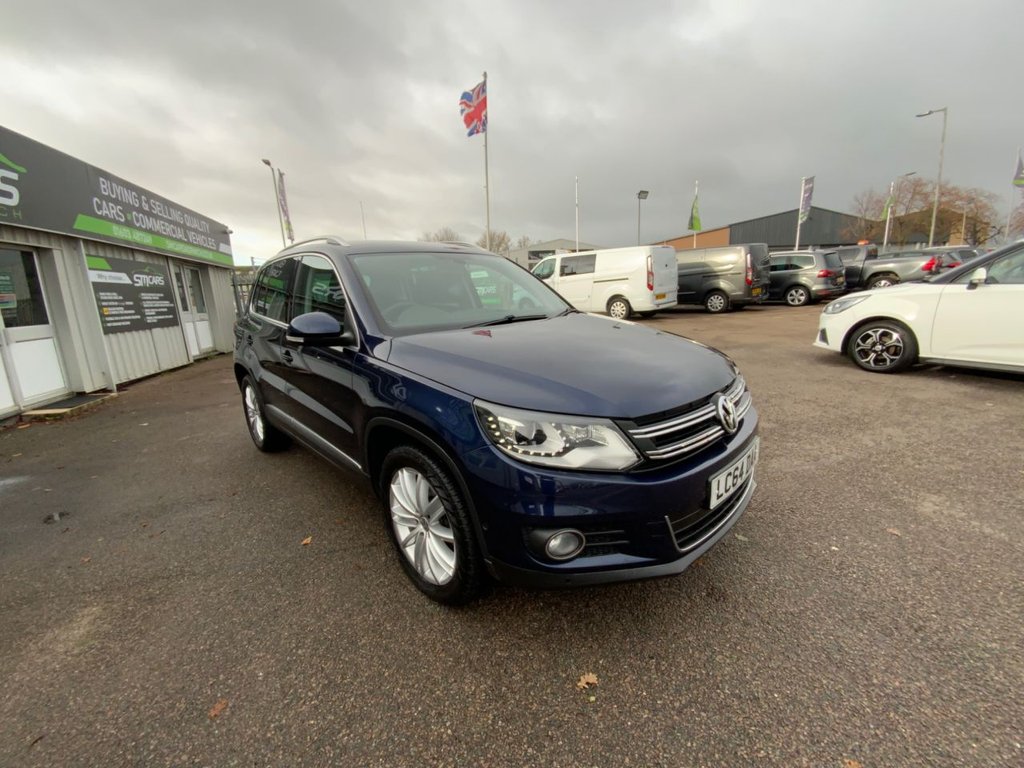 Used Volkswagen Tiguan 2014 for sale - 76632487: Photo 5