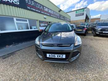 Used Ford Kuga 2016 for sale - 74783860: Photo