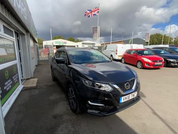 Used Nissan Qashqai 2018 for sale - 79587980: Photo